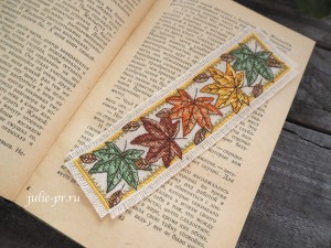 Durene-Jones-Leaf-bookmark-q-1024x768